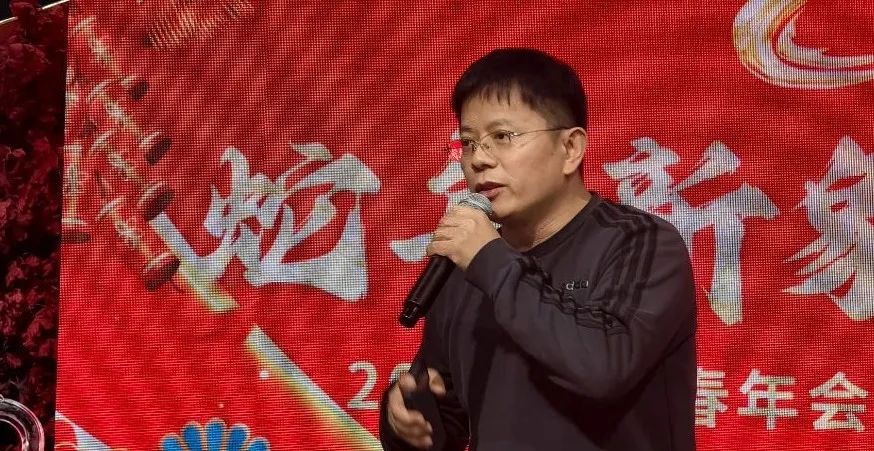 微信圖片_20250122132121.jpg