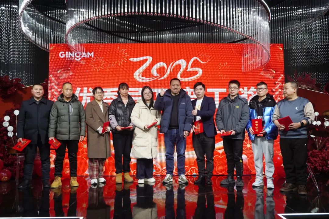 微信圖片_20250122132129.jpg